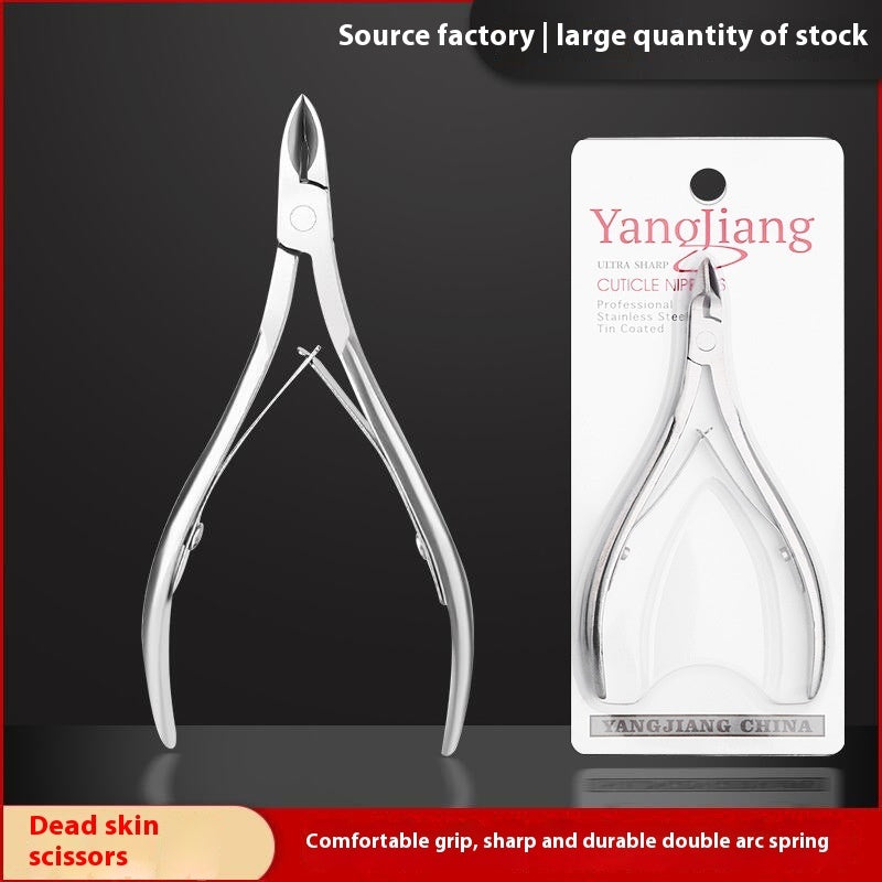 Factory Wholesale Cuticle Nipper Manicure Double Fork Beauty Pliers Barbed Care Tool